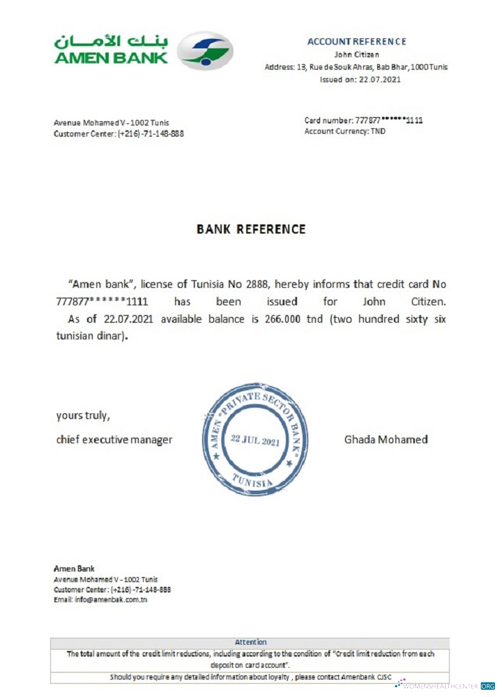 Download Tunisia Amen bank reference Photoshop template